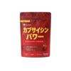 Voltturi Capsaicin Power